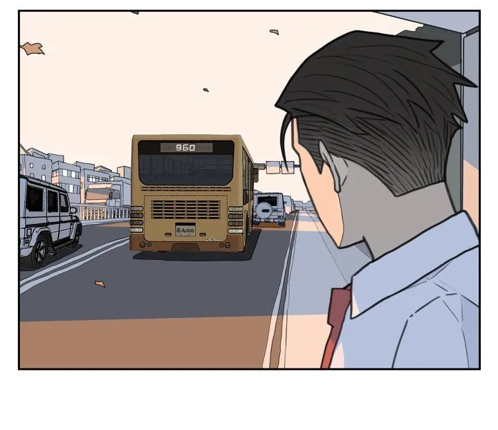 Nan Hao & Shang Feng Chapter 125 page 30 - 