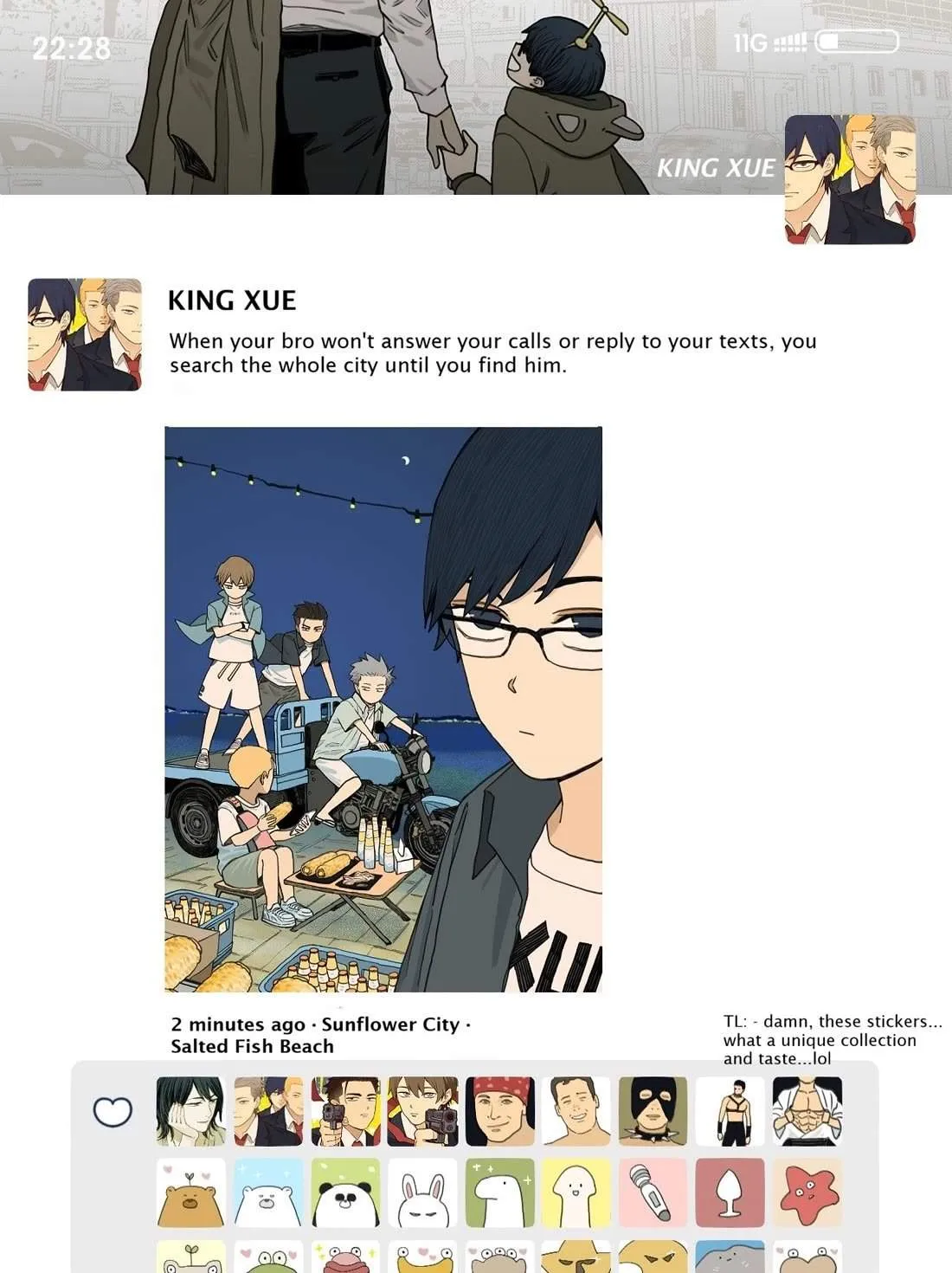 Nan Hao & Shang Feng Chapter 128 page 4 - 