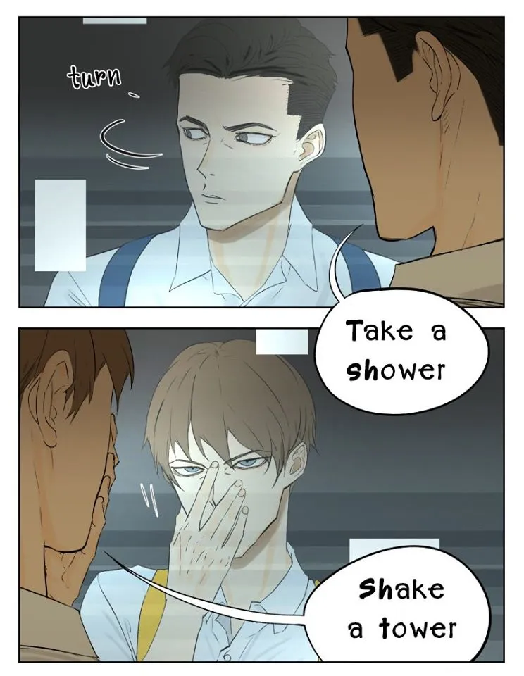 Nan Hao & Shang Feng Chapter 14 page 2 - 