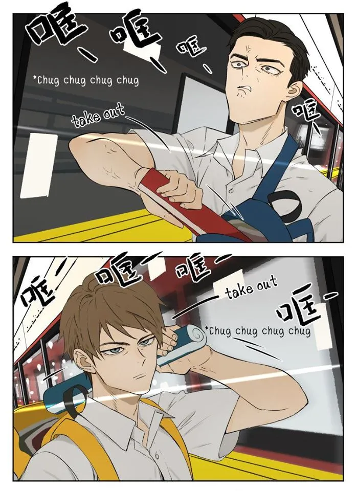 Nan Hao & Shang Feng Chapter 14 page 6 - 