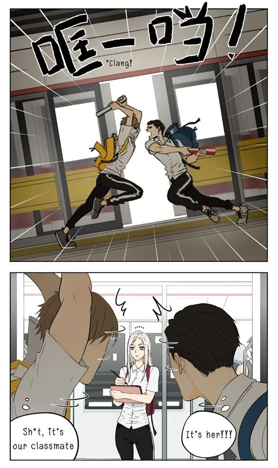 Nan Hao & Shang Feng Chapter 14 page 7 - 