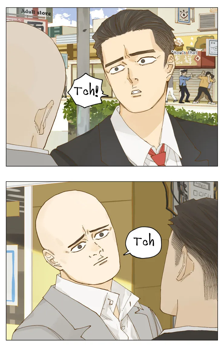 Nan Hao & Shang Feng Chapter 75 page 2 - 