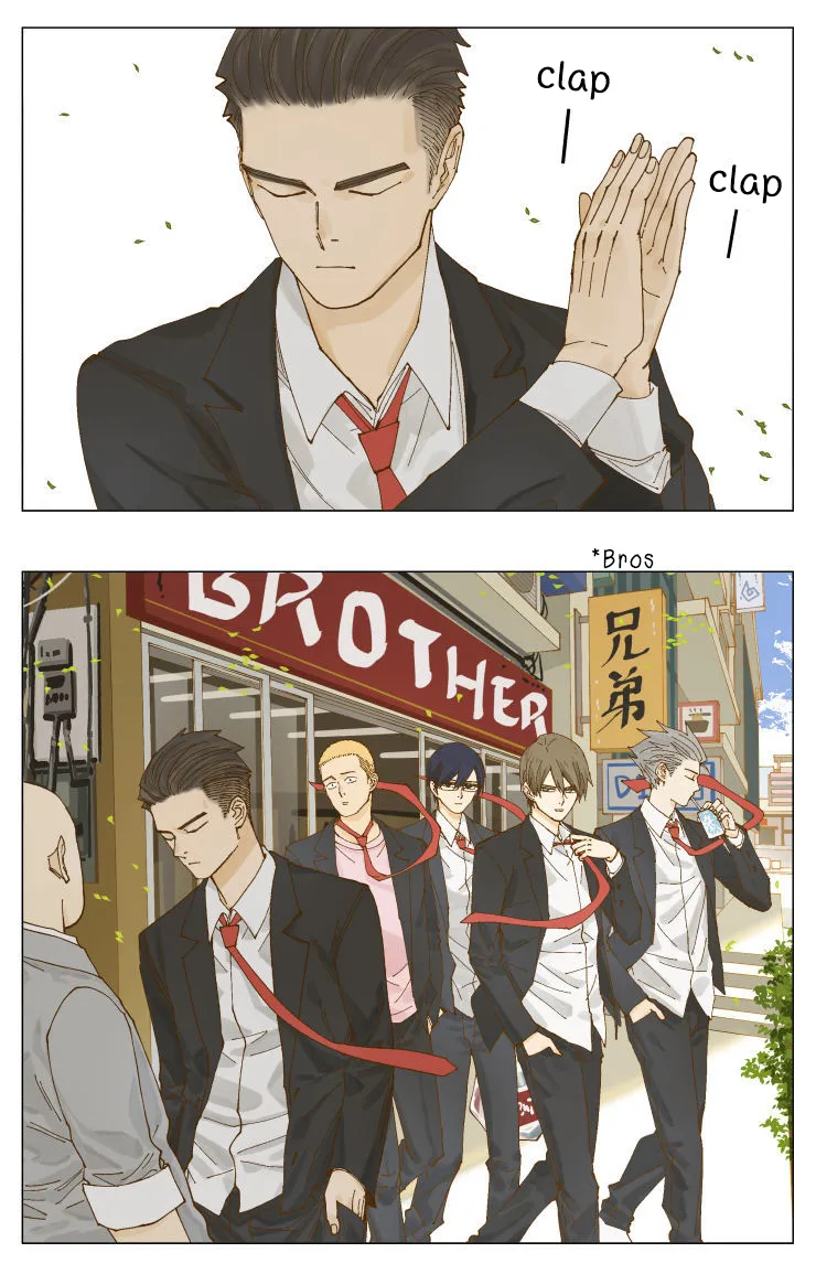 Nan Hao & Shang Feng Chapter 75 page 3 - 