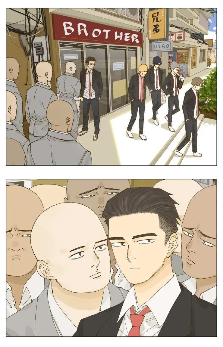 Nan Hao & Shang Feng Chapter 75 page 5 - 