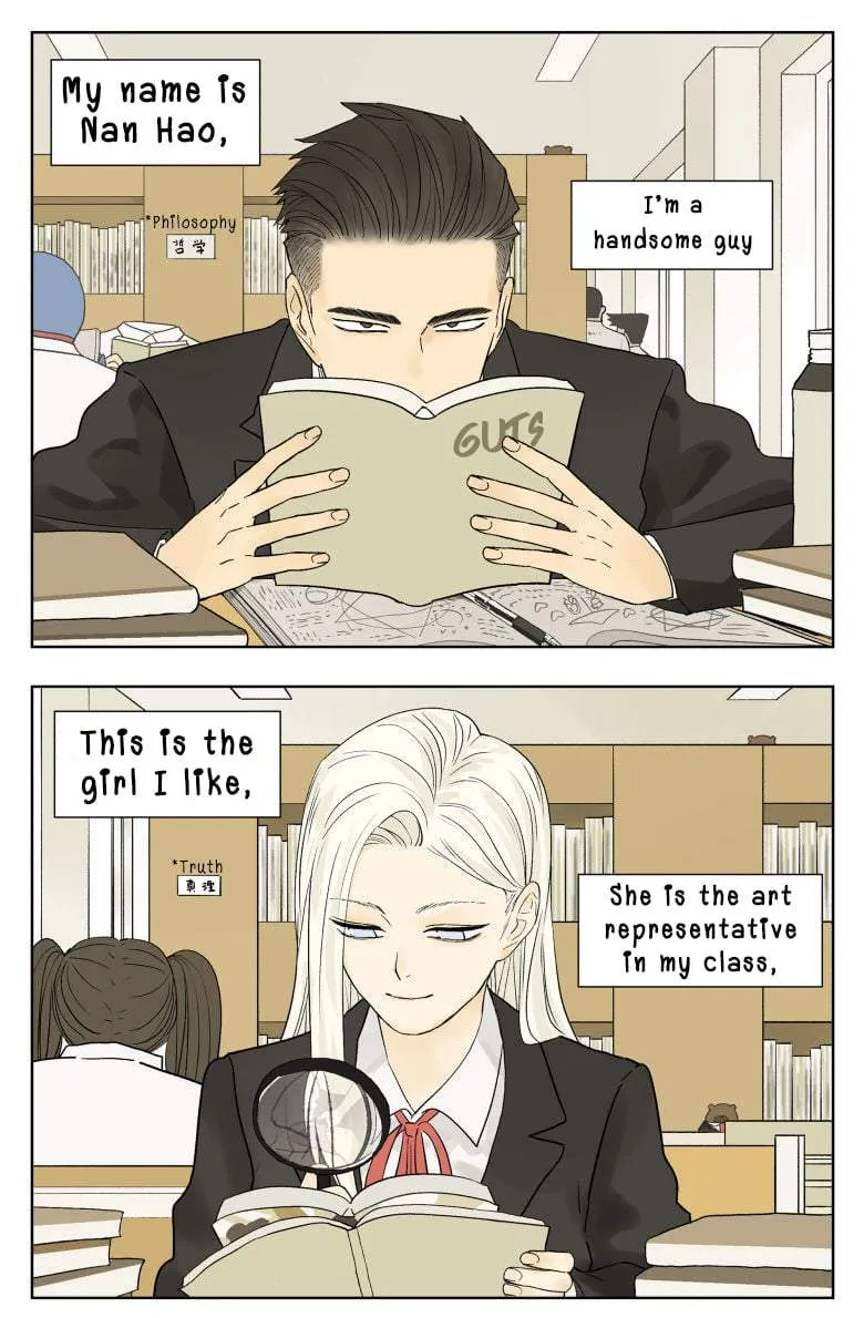 Nan Hao & Shang Feng Chapter 76 page 1 - 