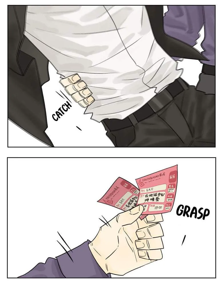 Nan Hao & Shang Feng Chapter 76 page 5 - 