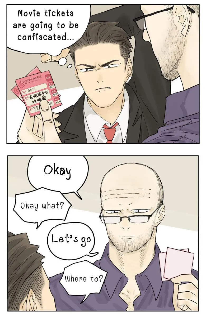 Nan Hao & Shang Feng Chapter 76 page 7 - 
