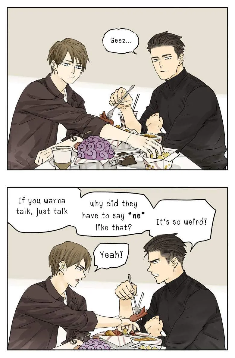 Nan Hao & Shang Feng Chapter 77 page 3 - 