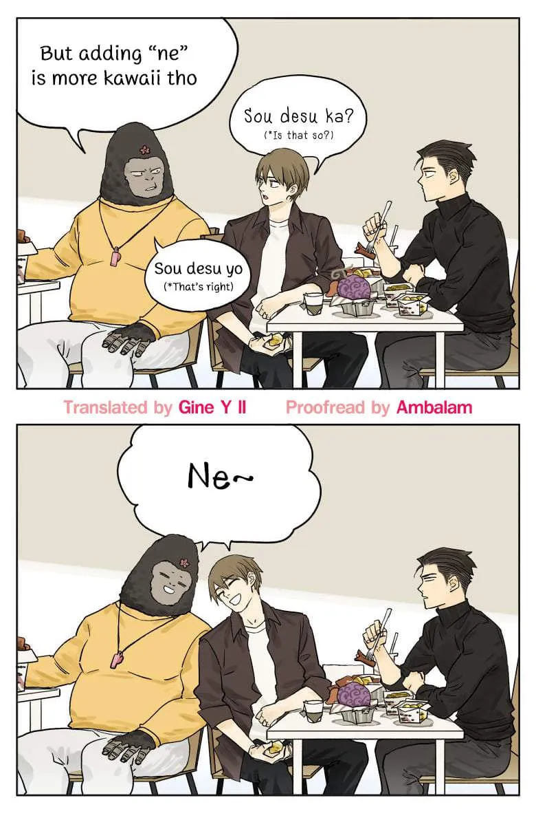 Nan Hao & Shang Feng Chapter 77 page 4 - 