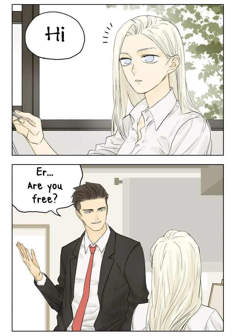 Nan Hao & Shang Feng Chapter 78 page 4 - 