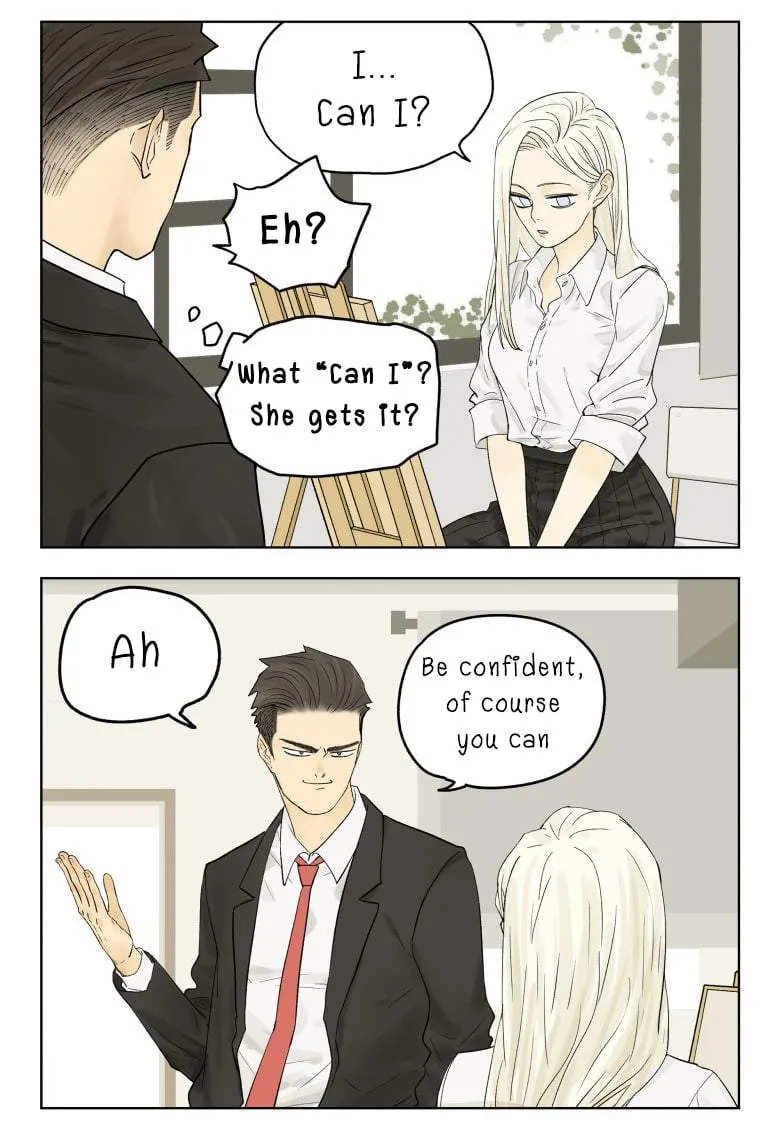Nan Hao & Shang Feng Chapter 78 page 7 - 