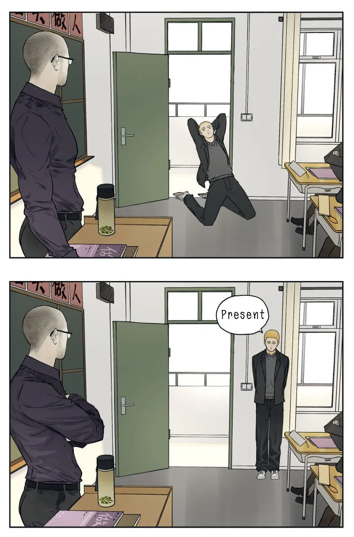 Nan Hao & Shang Feng Chapter 82 page 2 - 