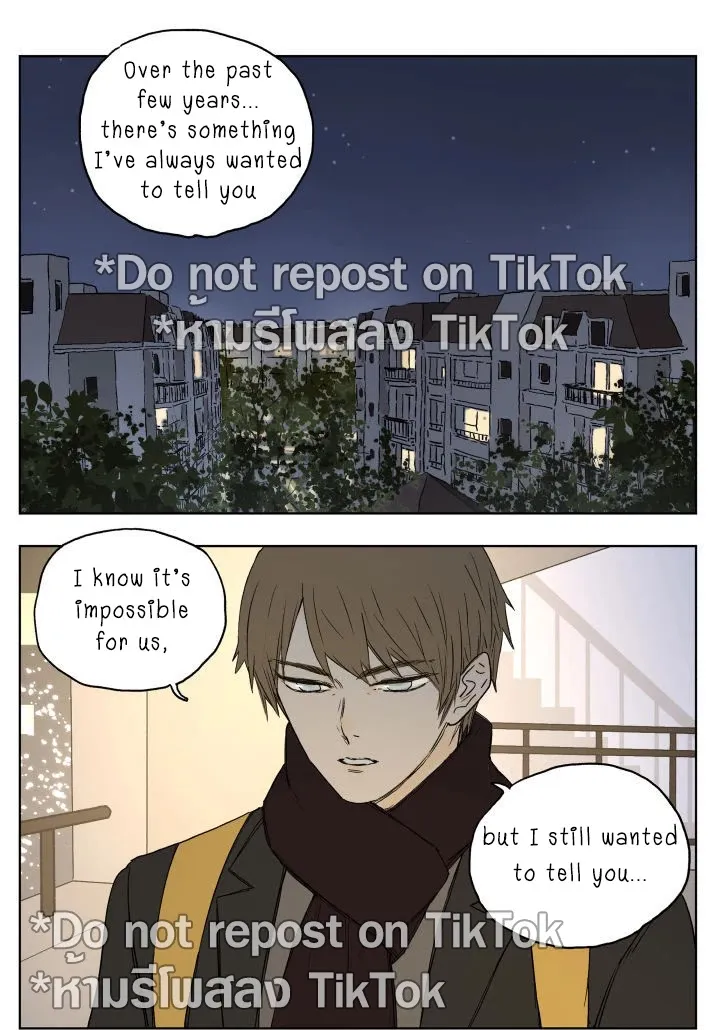 Nan Hao & Shang Feng Chapter 83 page 2 - 