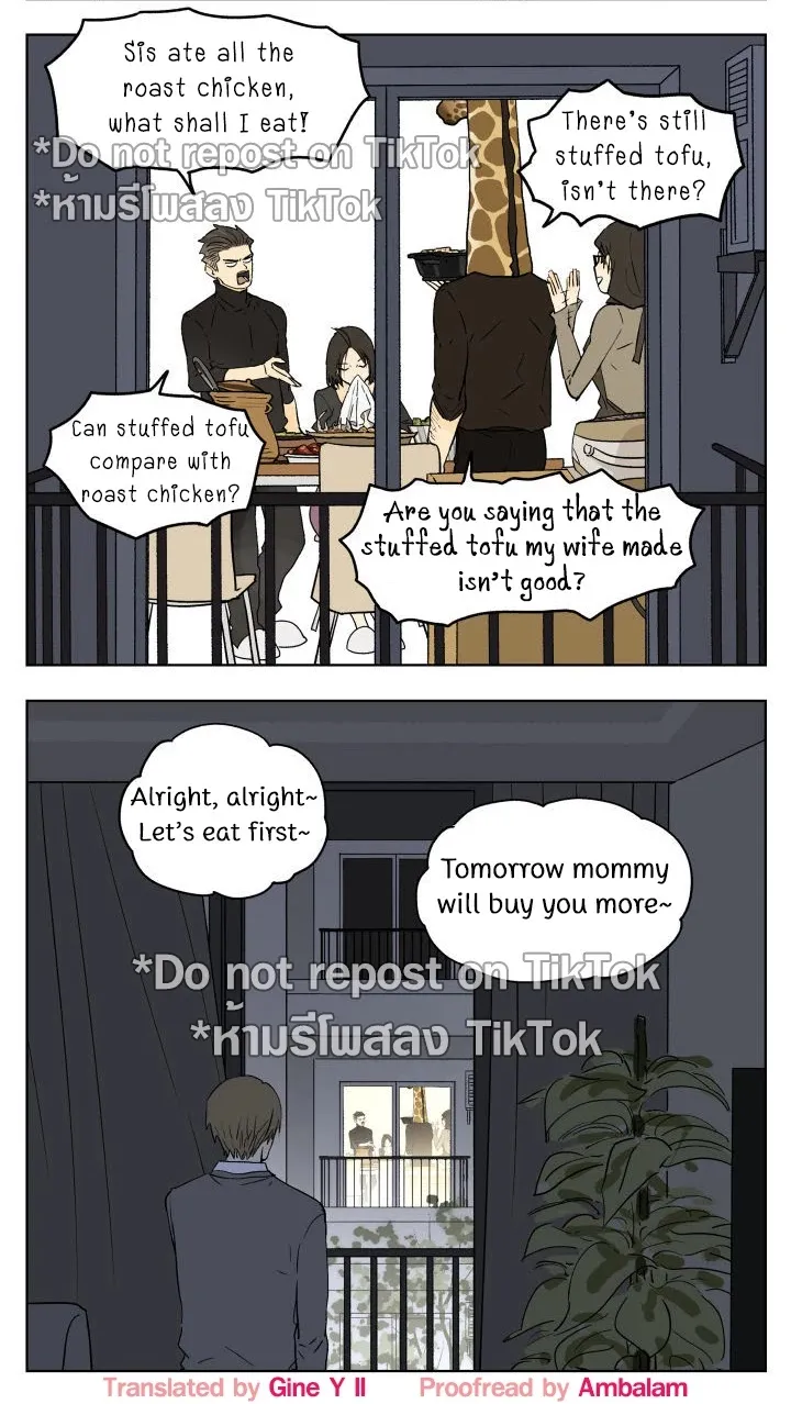 Nan Hao & Shang Feng Chapter 83 page 15 - 
