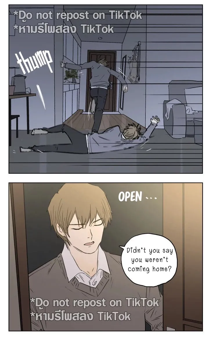 Nan Hao & Shang Feng Chapter 83 page 17 - 