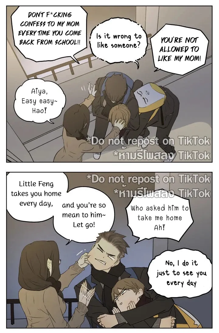Nan Hao & Shang Feng Chapter 83 page 4 - 