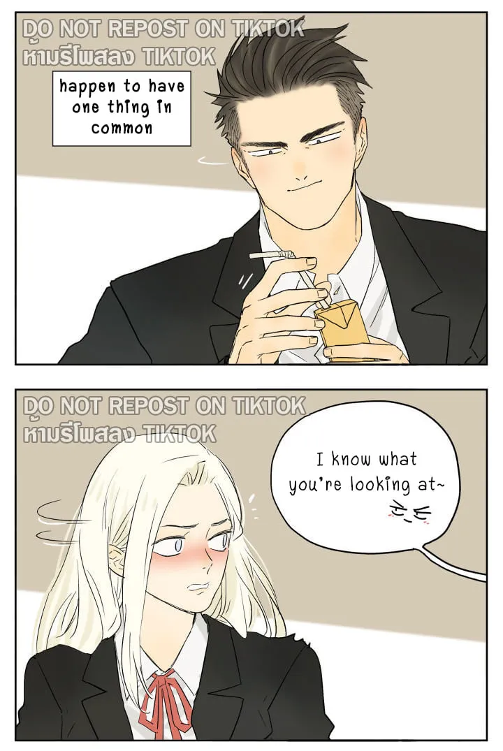 Nan Hao & Shang Feng Chapter 84 page 3 - 