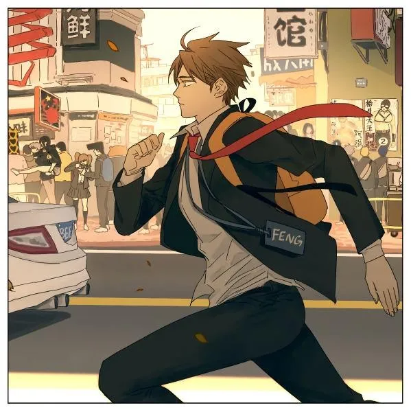 Nan Hao & Shang Feng Chapter 85.5 page 1 - 
