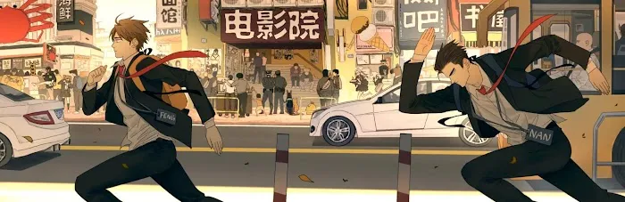 Nan Hao & Shang Feng Chapter 85.5 page 3 - 