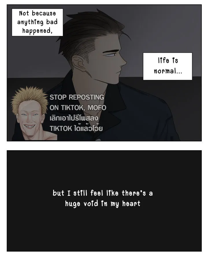 Nan Hao & Shang Feng Chapter 87 page 2 - 