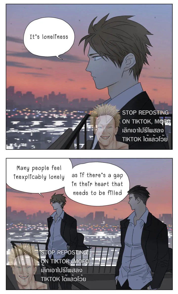 Nan Hao & Shang Feng Chapter 87 page 3 - 