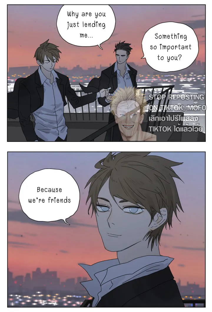 Nan Hao & Shang Feng Chapter 87 page 5 - 
