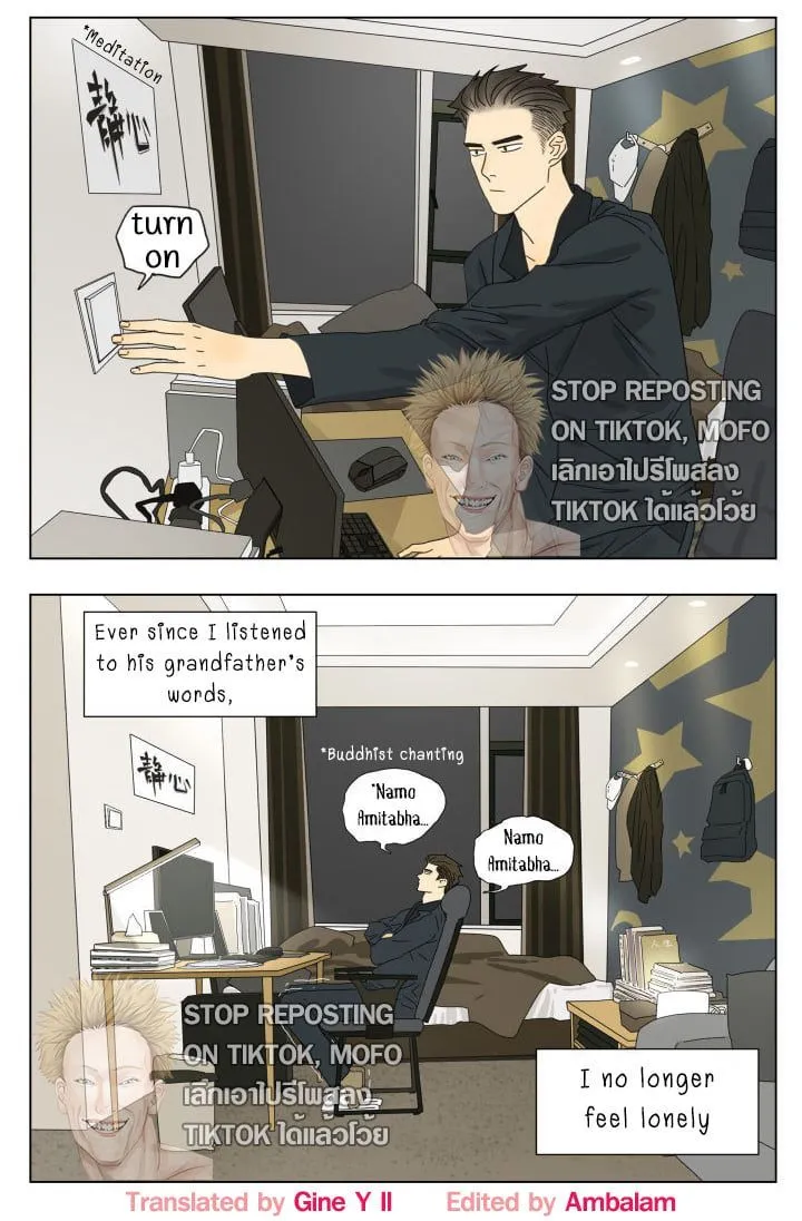 Nan Hao & Shang Feng Chapter 87 page 9 - 