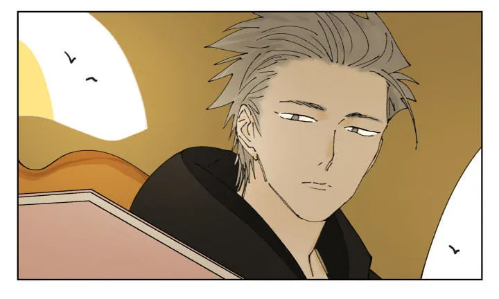 Nan Hao & Shang Feng Chapter 88 page 20 - 