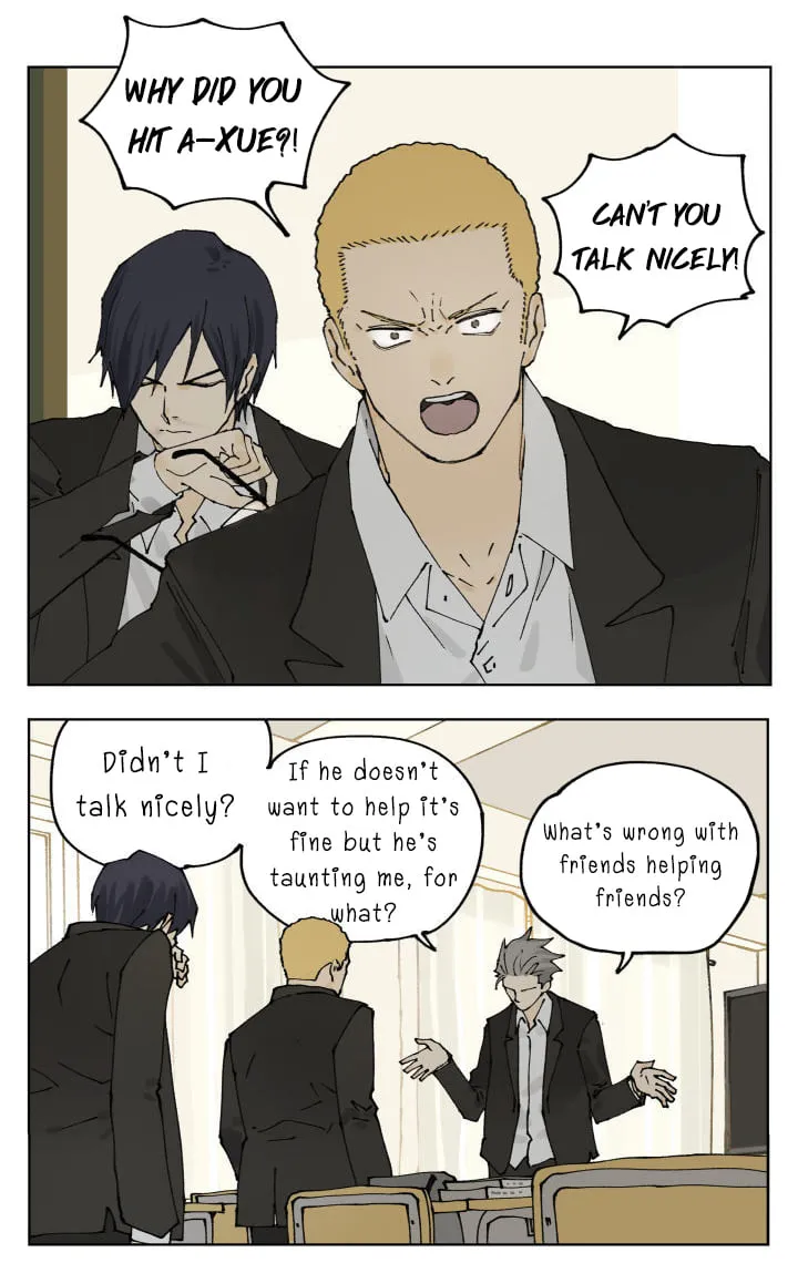 Nan Hao & Shang Feng Chapter 88 page 21 - 