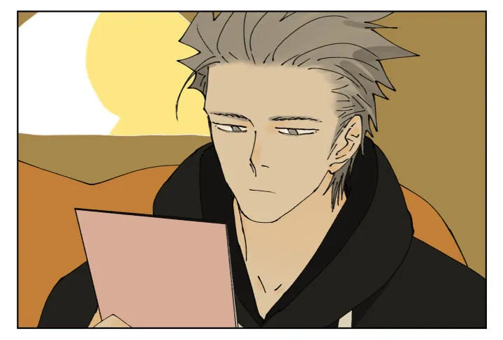 Nan Hao & Shang Feng Chapter 88 page 25 - 