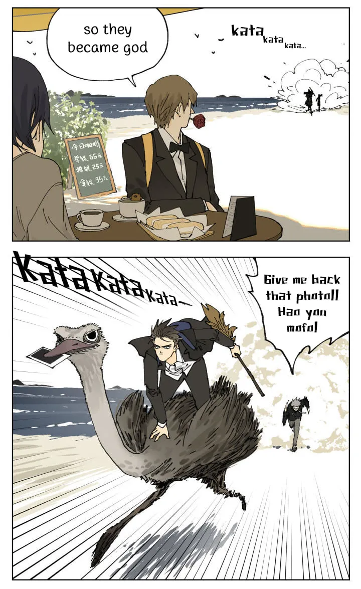Nan Hao & Shang Feng Chapter 88 page 29 - 