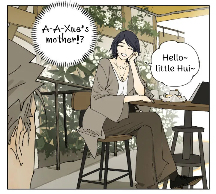 Nan Hao & Shang Feng Chapter 88 page 32 - 