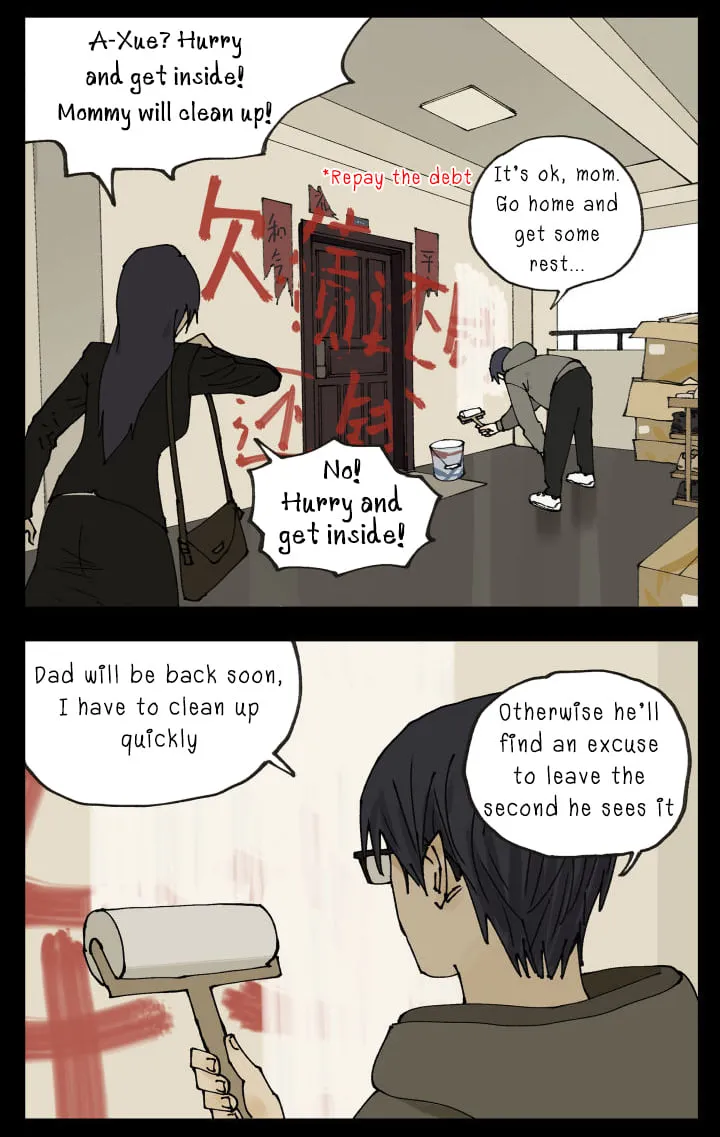 Nan Hao & Shang Feng Chapter 88 page 42 - 