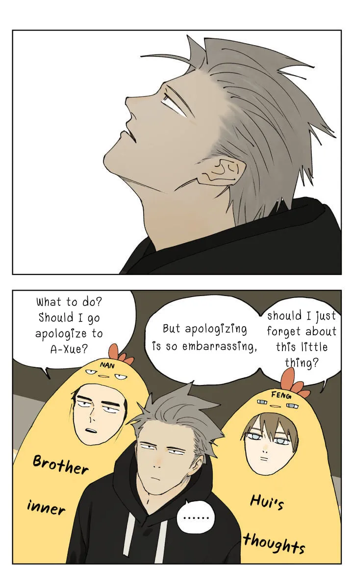 Nan Hao & Shang Feng Chapter 88 page 49 - 