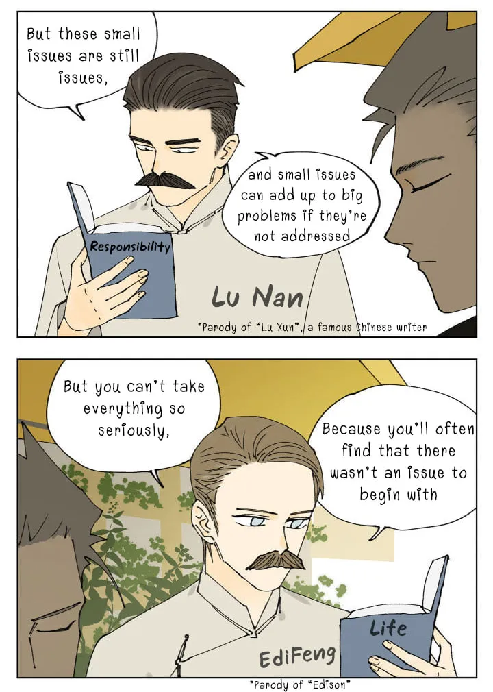Nan Hao & Shang Feng Chapter 88 page 50 - 