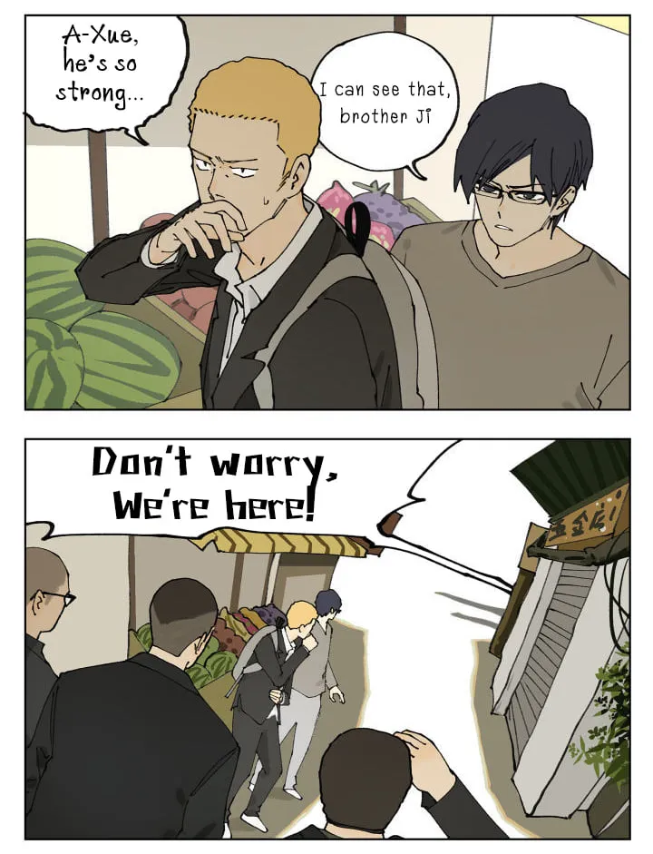 Nan Hao & Shang Feng Chapter 88 page 56 - 