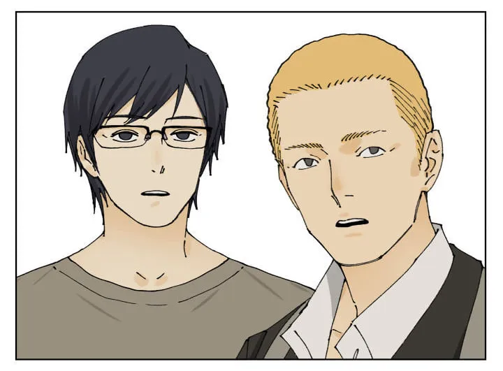 Nan Hao & Shang Feng Chapter 88 page 68 - 