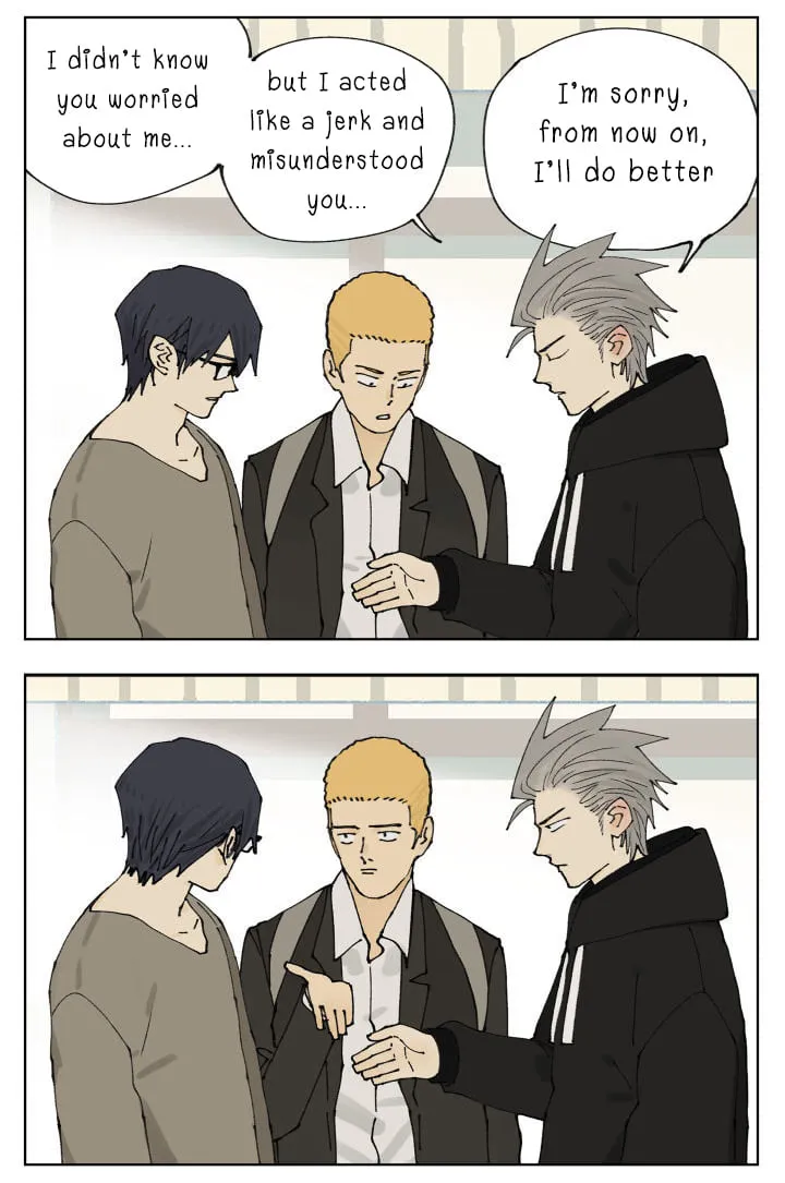 Nan Hao & Shang Feng Chapter 88 page 69 - 