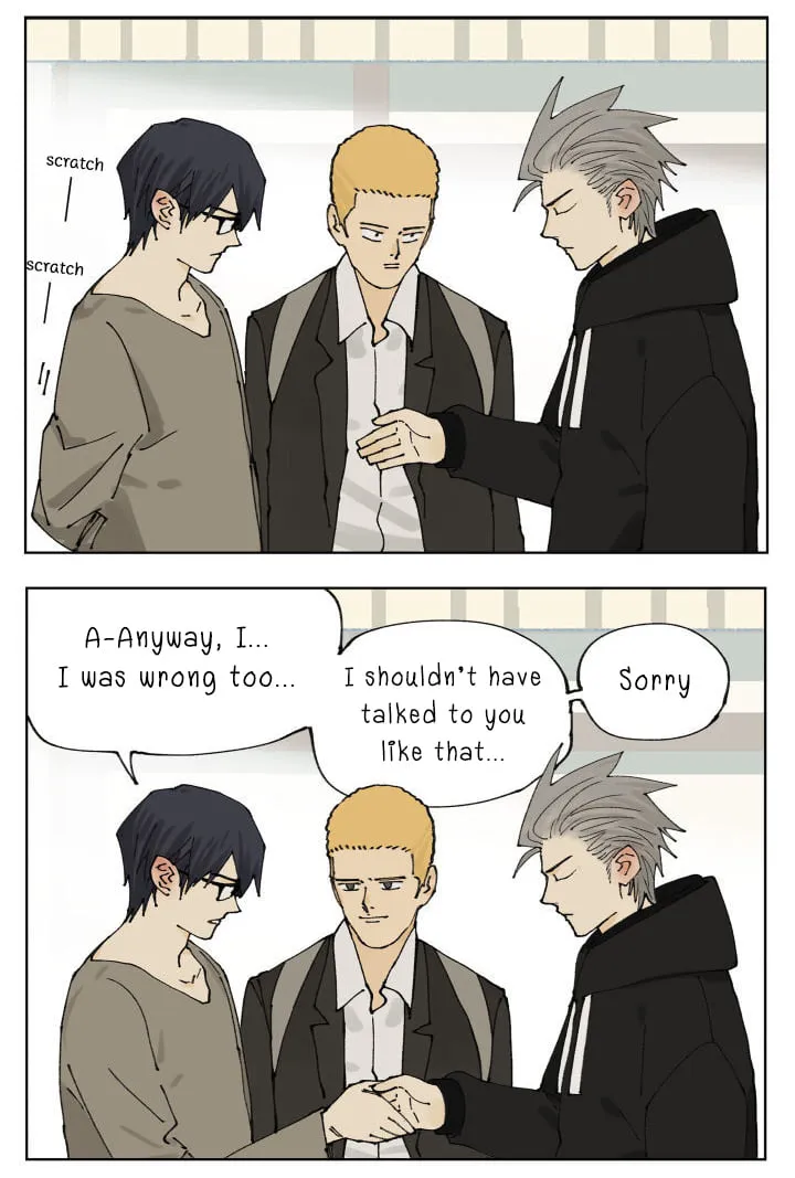 Nan Hao & Shang Feng Chapter 88 page 70 - 