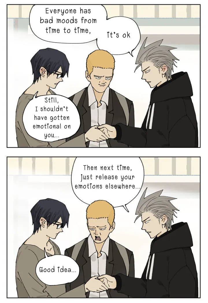 Nan Hao & Shang Feng Chapter 88 page 71 - 