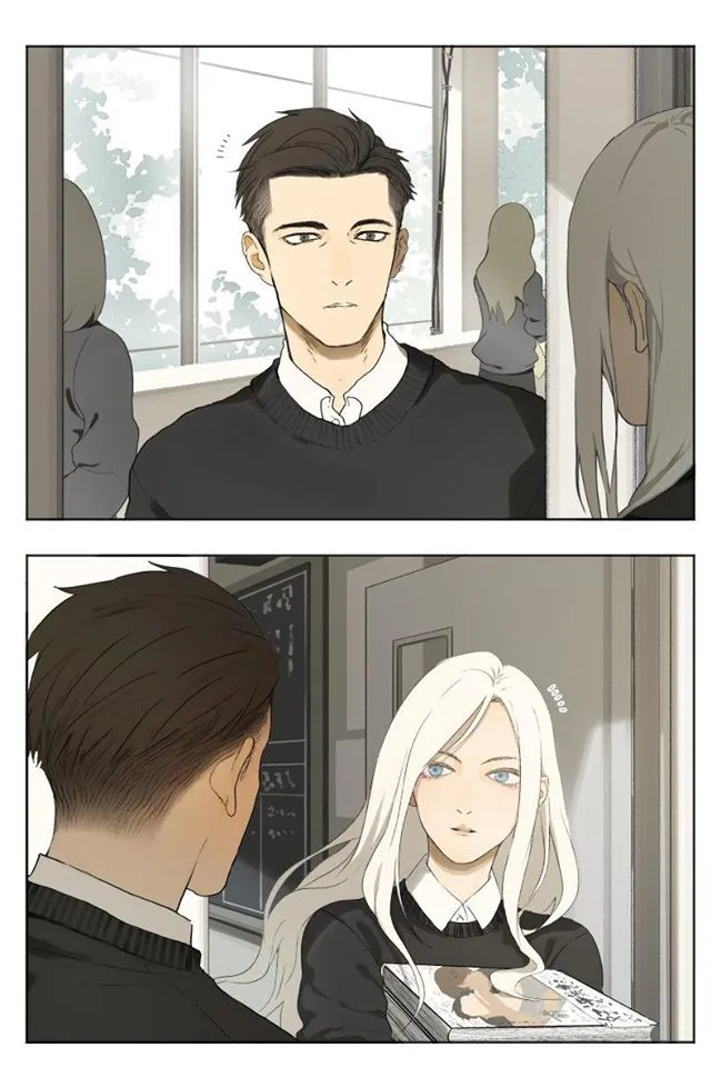 Nan Hao & Shang Feng Chapter 9 page 1 - 