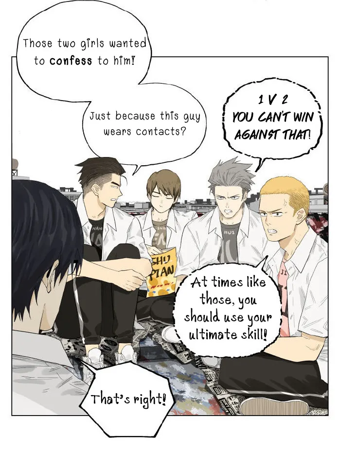 Nan Hao & Shang Feng Chapter 90 page 11 - 