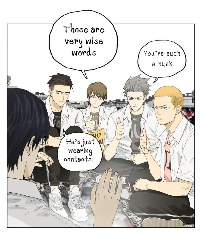 Nan Hao & Shang Feng Chapter 90 page 14 - 