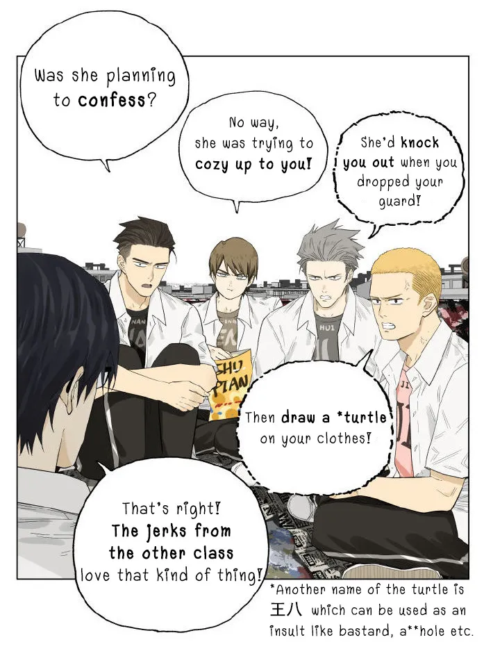 Nan Hao & Shang Feng Chapter 90 page 7 - 