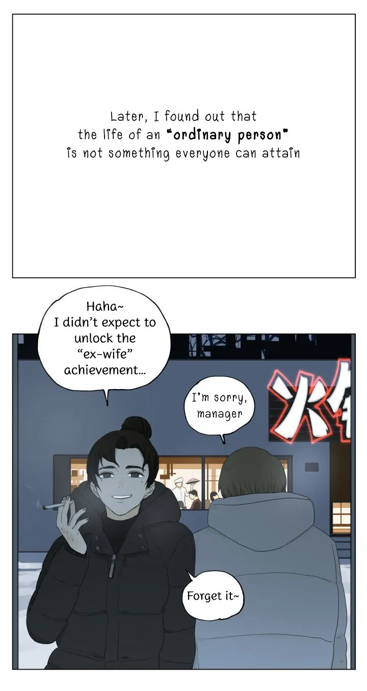Nan Hao & Shang Feng Chapter 91 page 13 - 