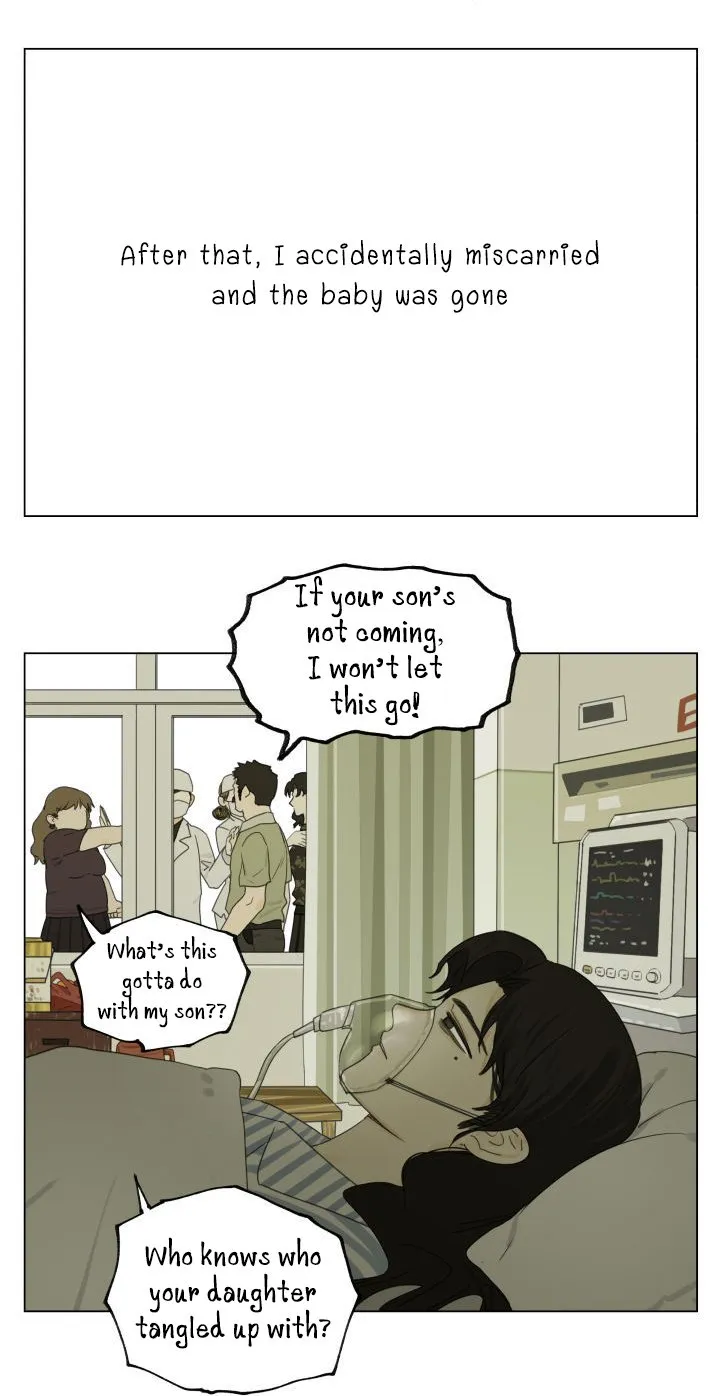 Nan Hao & Shang Feng Chapter 91 page 5 - 