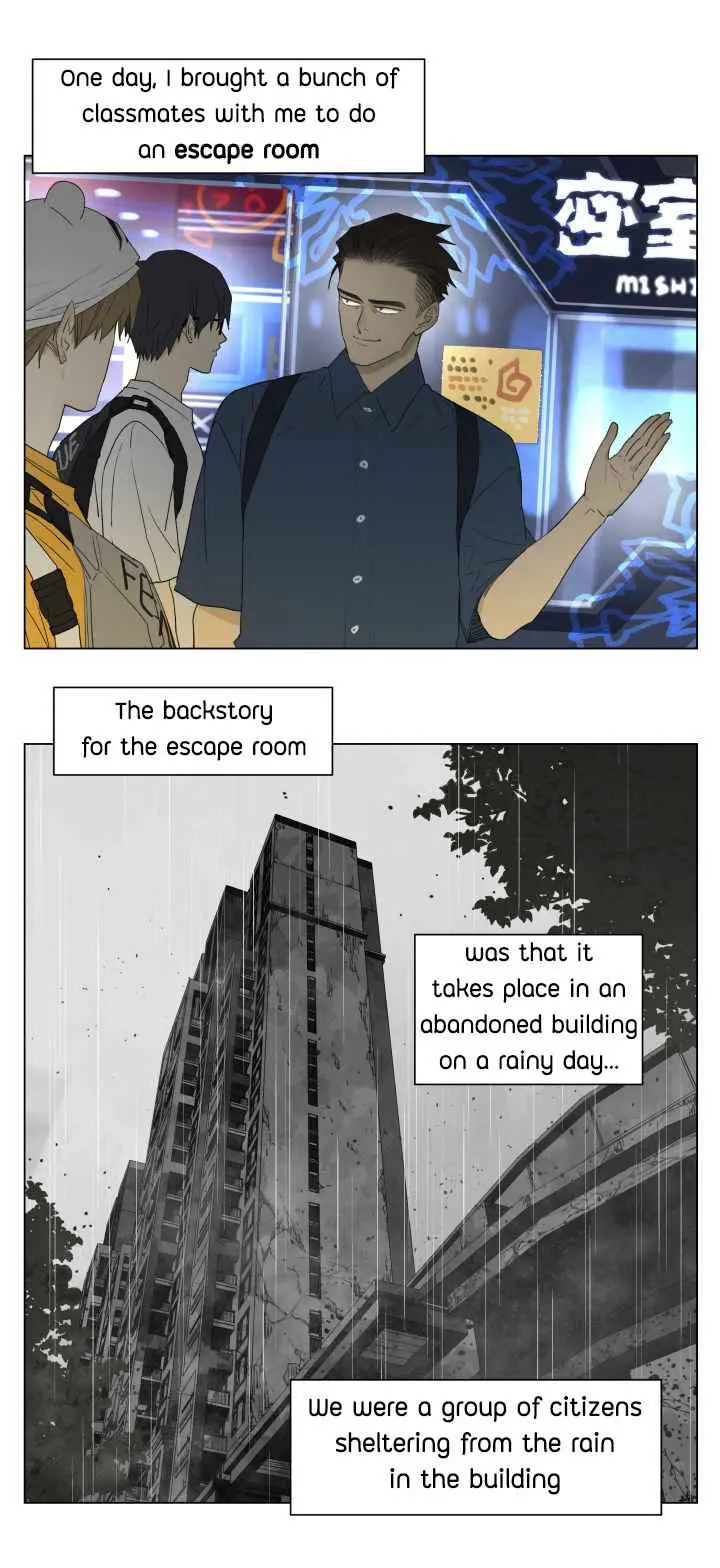 Nan Hao & Shang Feng Chapter 92 page 1 - 