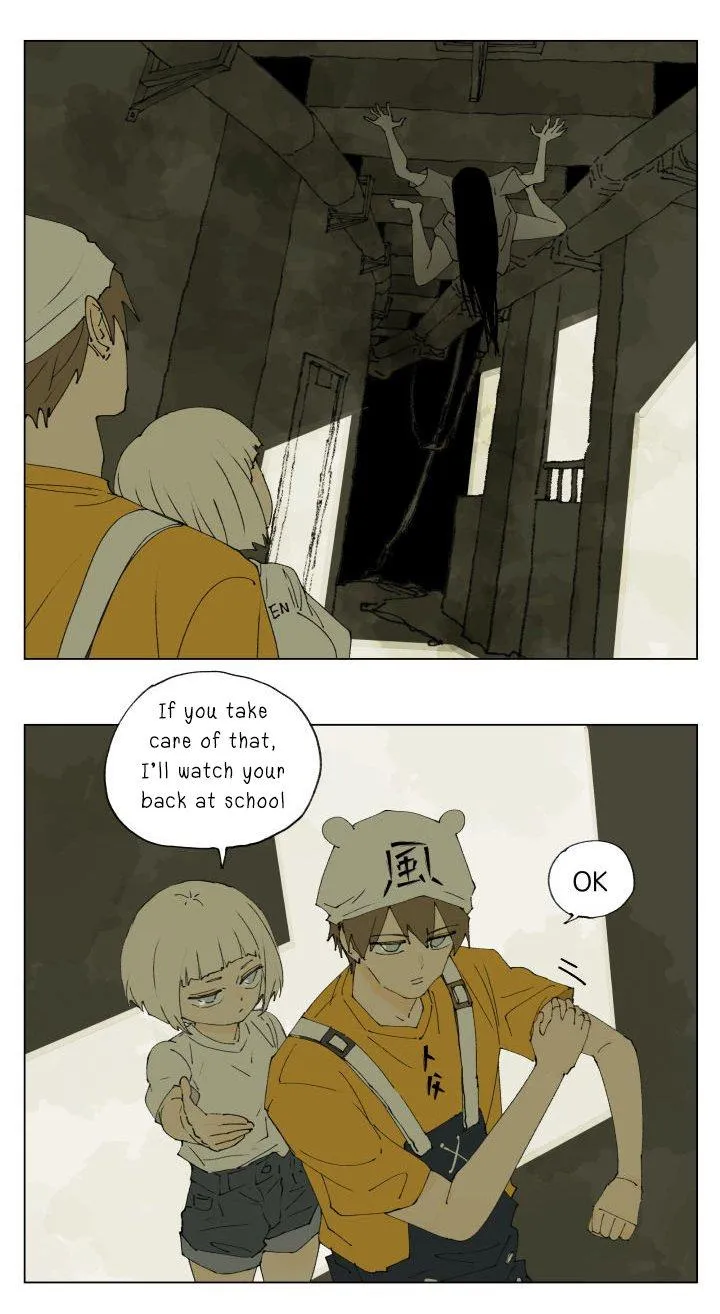 Nan Hao & Shang Feng Chapter 93 page 14 - 