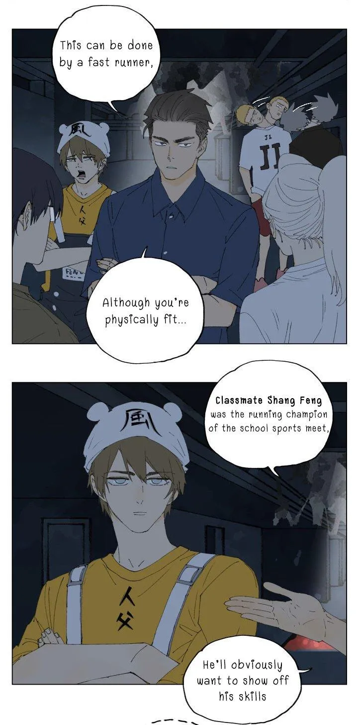 Nan Hao & Shang Feng Chapter 93 page 10 - 