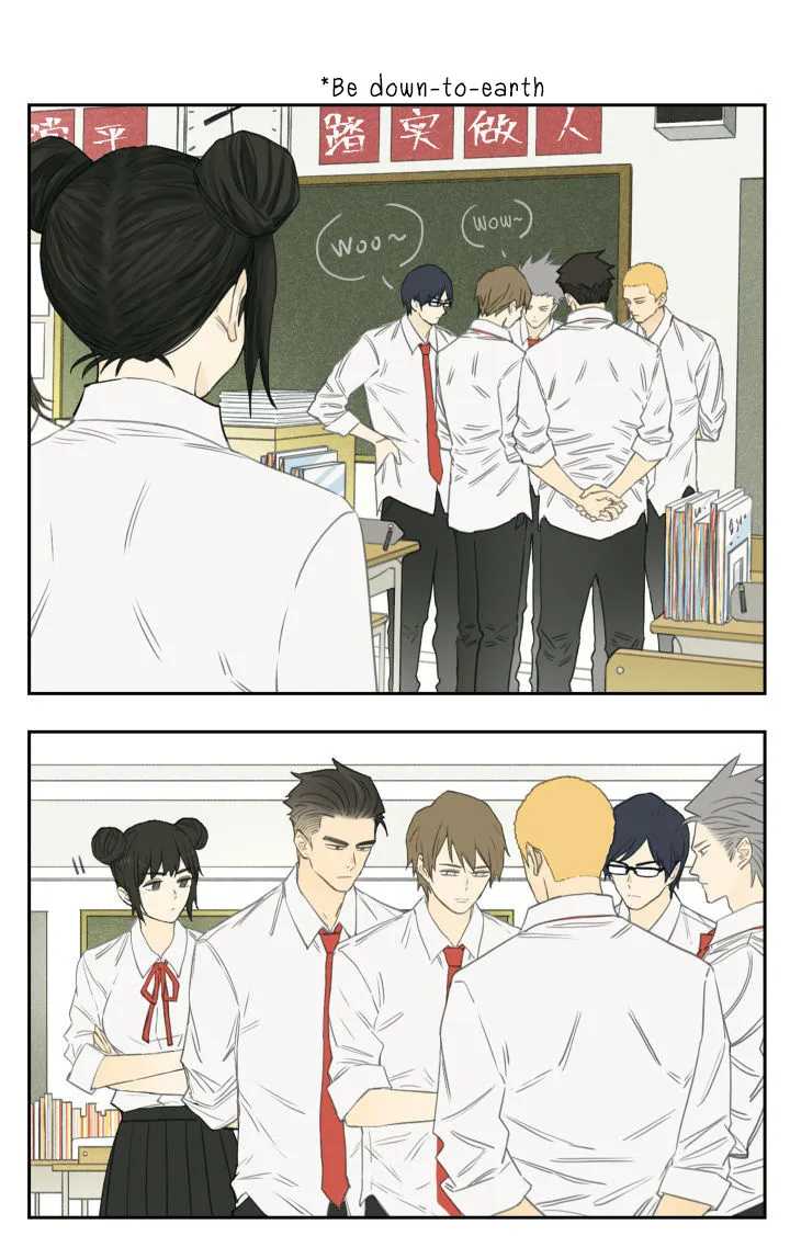 Nan Hao & Shang Feng Chapter 96 page 1 - 